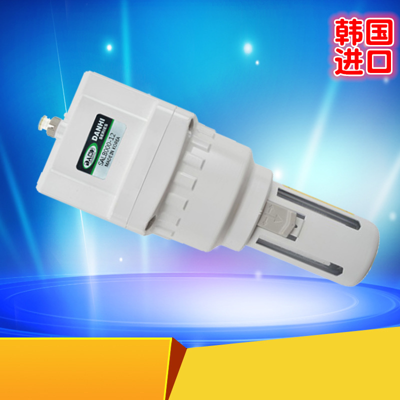 ����DANHI����SAL8000-9000����������������������������������