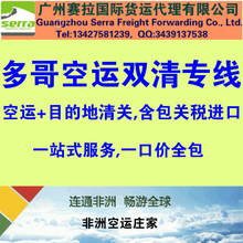 �����\�p��������� �����\�T���T���� ������ �����\DDP