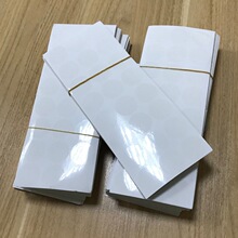 ��ճ ͸���A�N ���yƷ�з���N���F؛ ţƤ���а��b��ژ˺��F��
