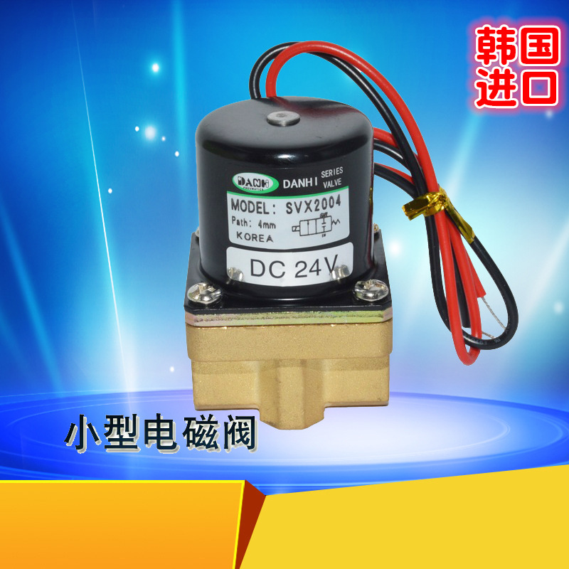 DANHISVX2000벻ŷֱʽ2ͨˮ·벻ŷ