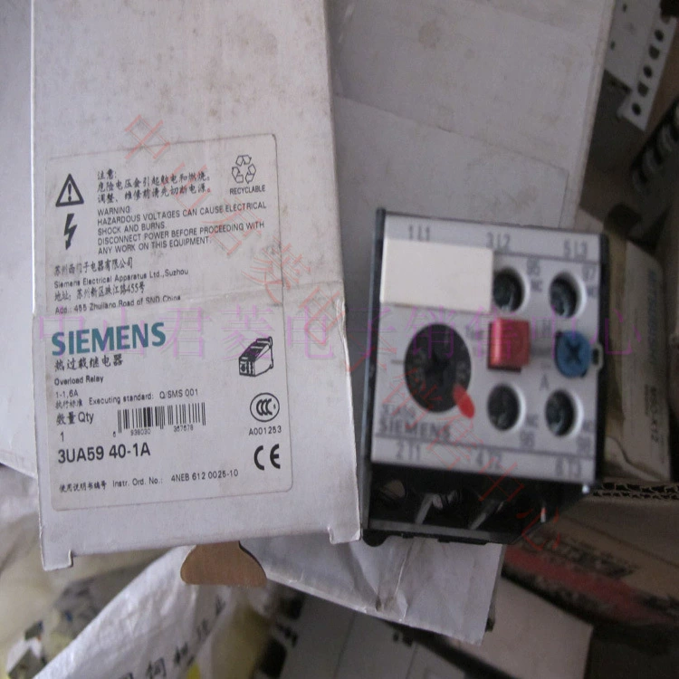 Тепловая защита перегрузки 3UA59 40-1A