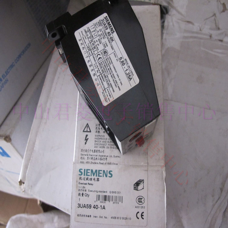 Тепловая защита перегрузки 3UA59 40-1A