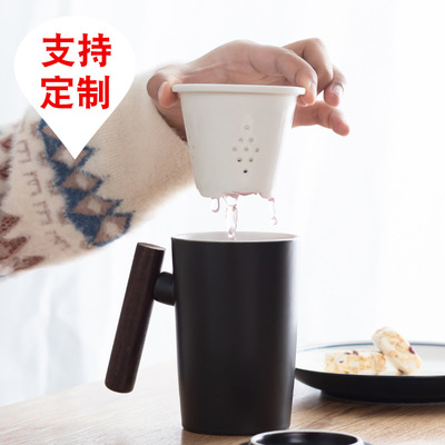 原创木柄陶瓷杯 咖啡杯 马克杯 杯子水杯 办公杯礼盒套装加印LOGO