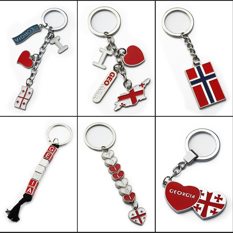 Keychain