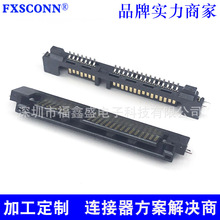 SSD�ӿ�SATA22P����SATA7+15P����SATA������5.5mm��̬Ӳ��������
