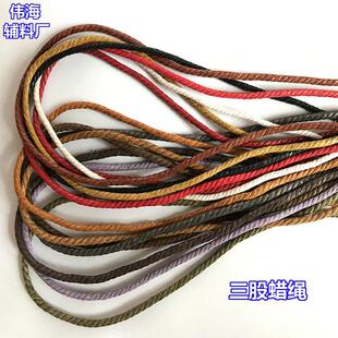 ����Ϟ�K 3.5mm ��ɫ��ɫ��ɫ �޼���Ϟ����Ь�� Ϟ��Ť�K ��Ϟ�K