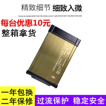 DCֱ������ˮ220V�D24V׃����12V�_�P�Դ33A�X������ܛ���l��LED