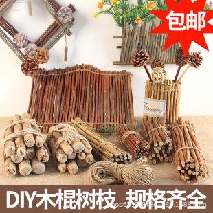 跨境树枝装饰干枝捆天然木棍幼儿园diy小木棍小道具彩色树枝装饰-阿里巴巴