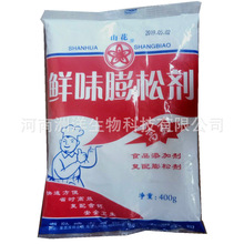 ɽ���rζ���Ʉ�400��50�� �������Ʉ�/����/�͗l/�/����400��