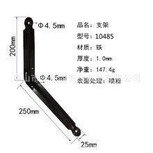 ����֧��250*200mm��ʽ�������10485