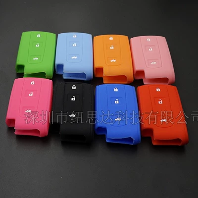 Suitable for 05-09 Toyota Old Crown silicone key bag special car key cover remote control protective shell (Static Rod/Key Bag)
