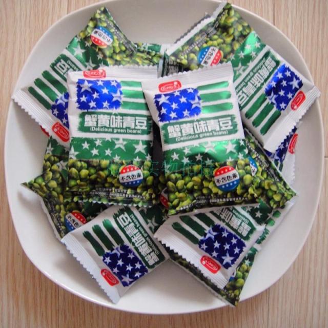 甘源花心子系列 美国青豆 蟹黄青豌豆 香脆小零食价批发10斤
