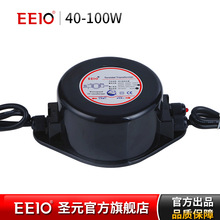 40-105W全防水变压器厂家 圣元防水电源220V转12V/24V灯具led防水