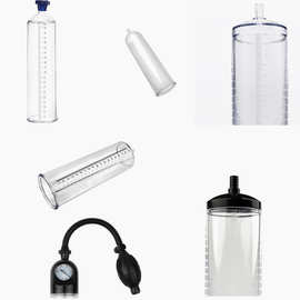 成人用品增大器锻炼器增大套硅胶套管子透明筒塑料筒橡胶配件皮套