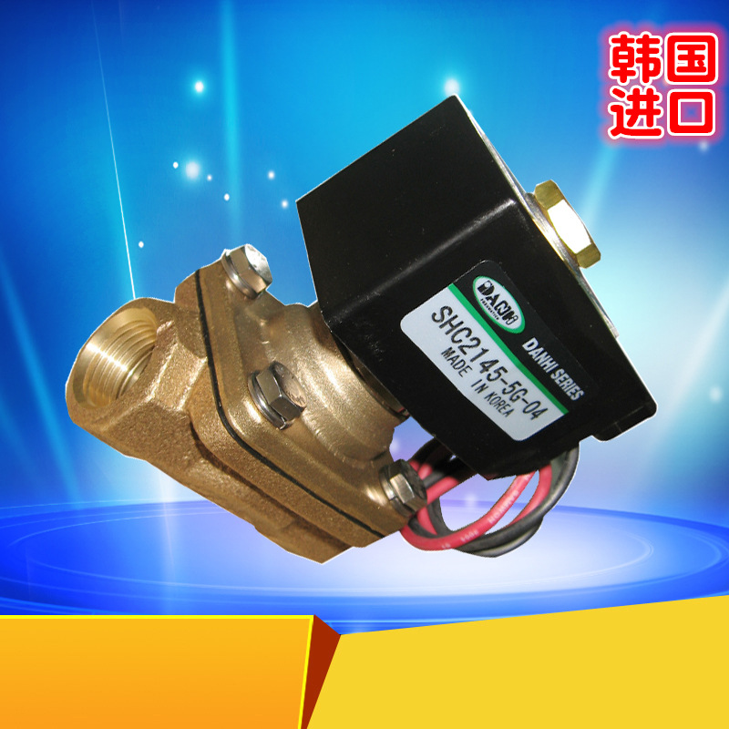 ����DANHI����SHC2145��λ��ͨ��ŷ�2λ2ͨ��ѹ��ͭ������Ʒ�