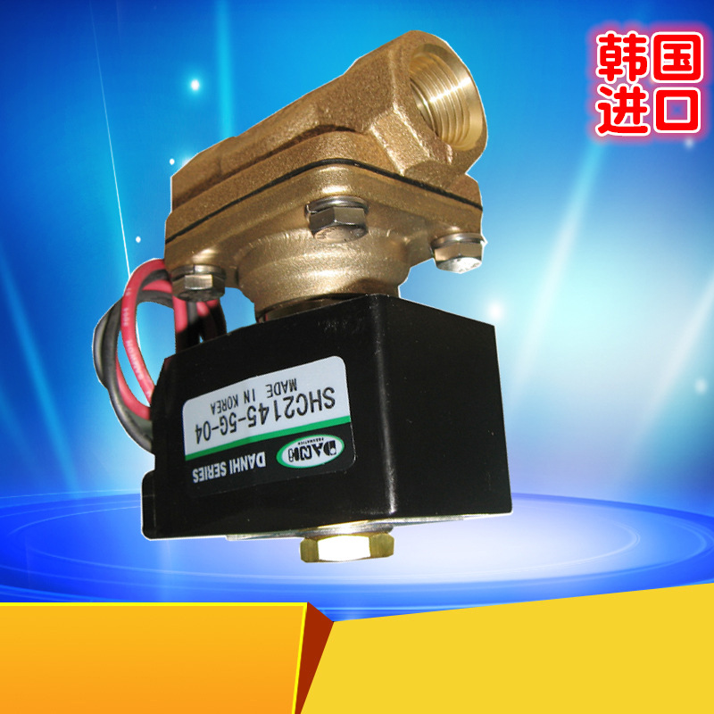 ����DANHI����SHC2145��λ��ͨ��ŷ�2λ2ͨ��ѹ��ͭ������Ʒ�