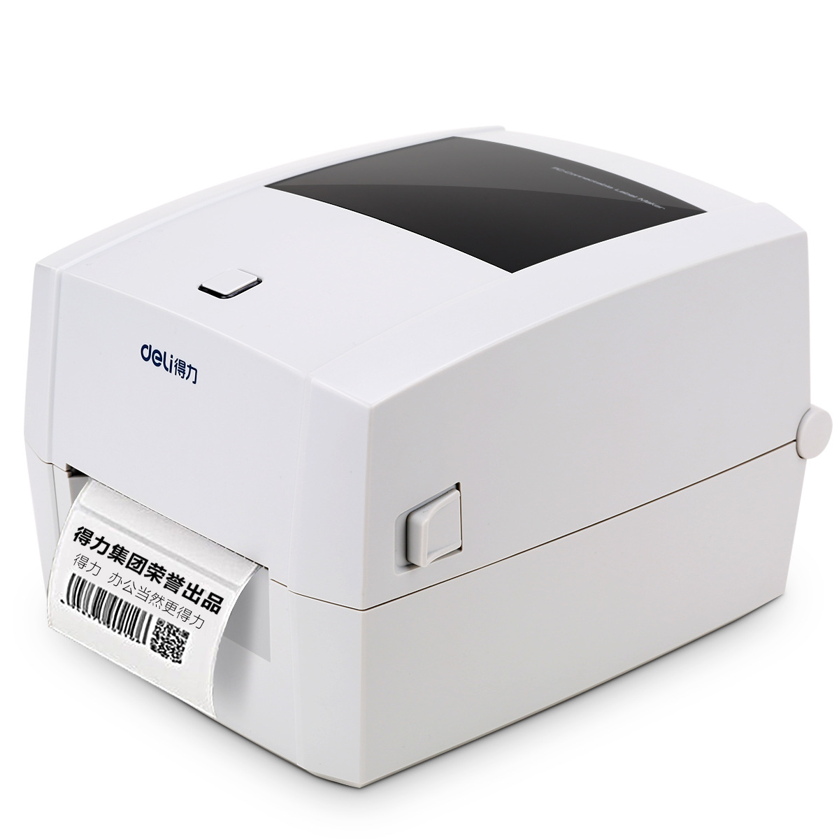 Impresora Térmica de Etiquetas DL-888DS Interfaz USB, Impresión en Red para Impresión de Etiquetas