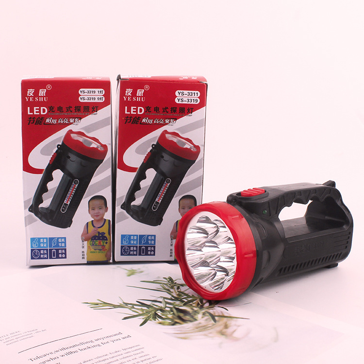 Nine-Light Rechargeable Flashlight, Handheld Dual-Mode Lighting Flashlight, Portable Flashlight, Cross-Border Exclusive Supply, Handheld Light, Strong Light