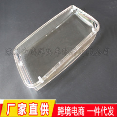Suitable for 99-05 Volkswagen Golf 4 Bora headlight cover, front headlight transparent lampshade, headlight cover shell