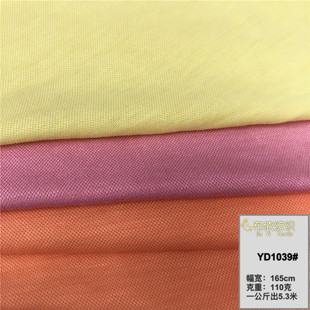 110�˳����\�]�ο׽z ���������� Ů�b��������T���B��ȹᘿ�����