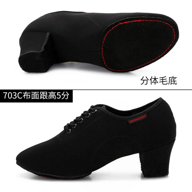 Oxford cloth distribution 5 cm