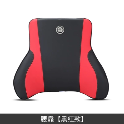 Headrest pillow back cushion waist support - waist-black-and-red