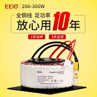 厂家定制电机设备控制BK电源带TB端子自动化仪器大功率环形变压器
