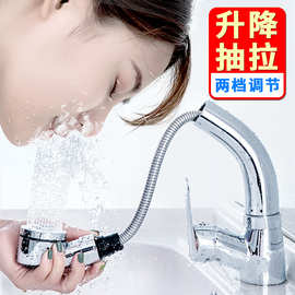跨境升降抽拉水龙头冷热混水多功能弹簧厨房菜盆水槽龙头洗菜盆