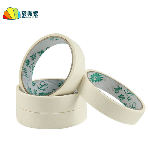 Double-sided tape high viscosity stationery glue children diy handmade glue double-sided paper tape can be torn by hand kindergarten wholesale
