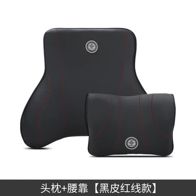 pillow pillow back cushion waist – Headrest - headrest-waist-black-leather-red-line