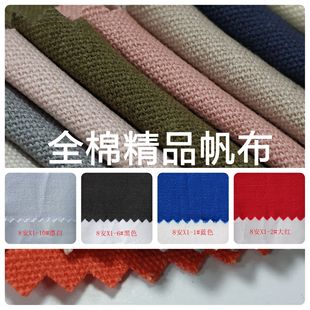 8��X1�� 8��ȫ�޷��� ���鷫 ȫ��������� Ь�ķ��� ��ˇƷ����