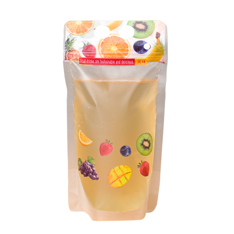 豆浆袋子一次性中药液体包装袋饮料果汁打包袋磨砂奶茶手提塑料袋