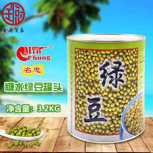 ���� ��ˮ�G�����^3.2kg/�� ��ˮ�̲�����pƤ���ٱ����ɲ��o��