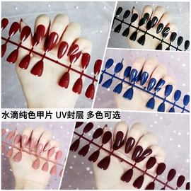 甲片/穿戴甲;美甲饰品;美甲工具套装