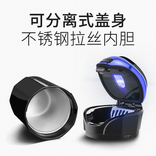 Creative Car Accessories Multi-functional Ashtray Hanging with Cover LED Car Light Universal Personality Car Ashtray