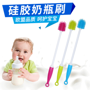 Դ�^�S�Ҷ๦�ܿɘ�ƿ�坍ˢ���zˢ��ƿ��ϴС��ƿ����ƿ���坍ˢ