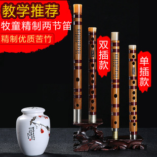 ��ͯ���ƿ�����Ә���G���WF��������AE�{���I����D�ߙn�M�у�ͯ