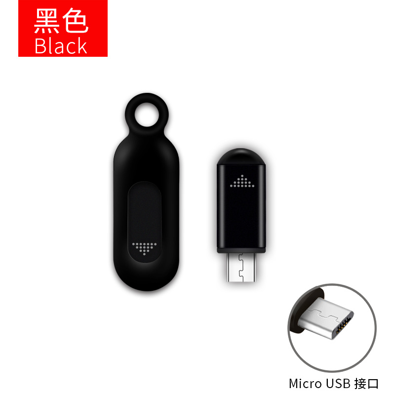 Black Micro-USB for Android