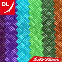 �������θ� PU����ˮ����ִ����� 210D�������θ��Ӳ�