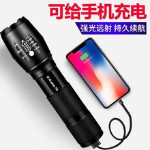 ���Ͳ����ɳ�늼���USB�����h�䳬��5000׃��С��y�����늌�