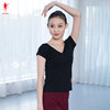 Red dance shoes thin cotton female adult dance tight short -sleeved shirt practice dance dancing cross -sliming group service 3844