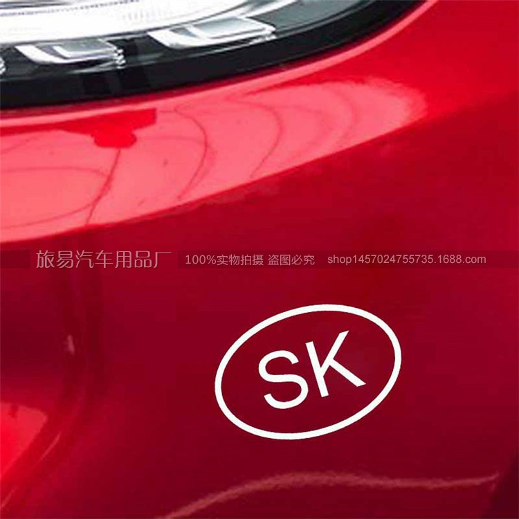519 иностранная торговля наклейки на автомобиль подходят для SK Словакия персонализированная.