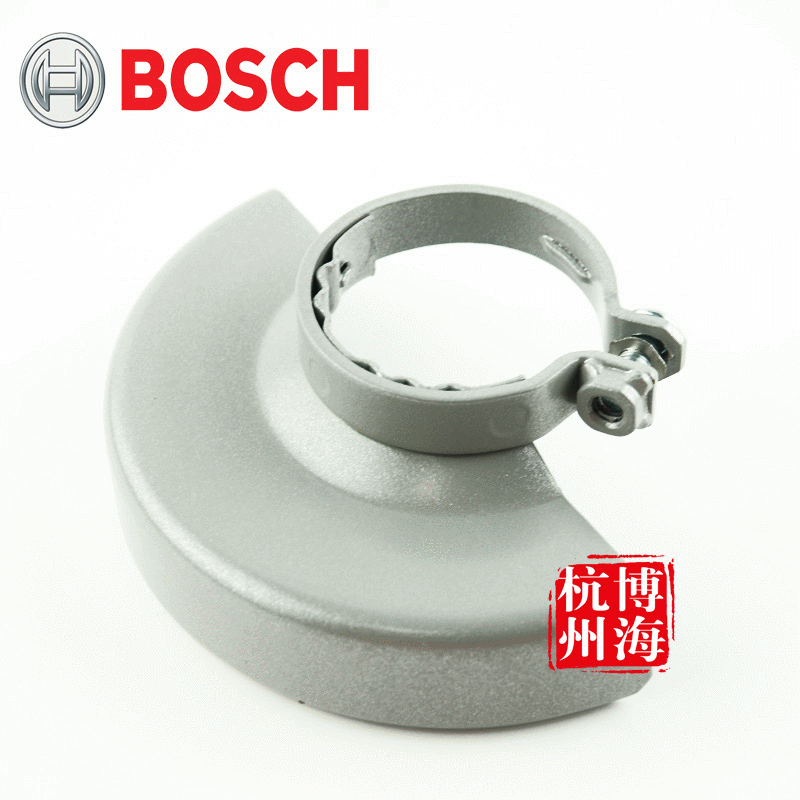 博世GWS6-100/7-100/8-100 14-150 角磨机防护罩 安全罩100MM