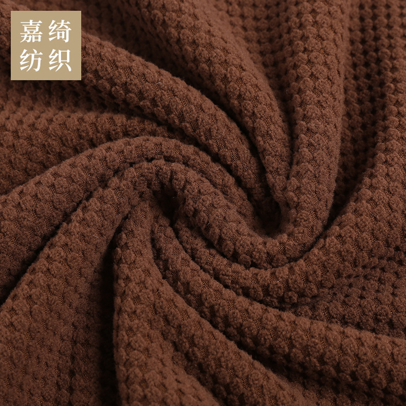 摇粒绒提花单面摇粒绒格子抽条摇粒绒服装家纺摇粒绒面料现货