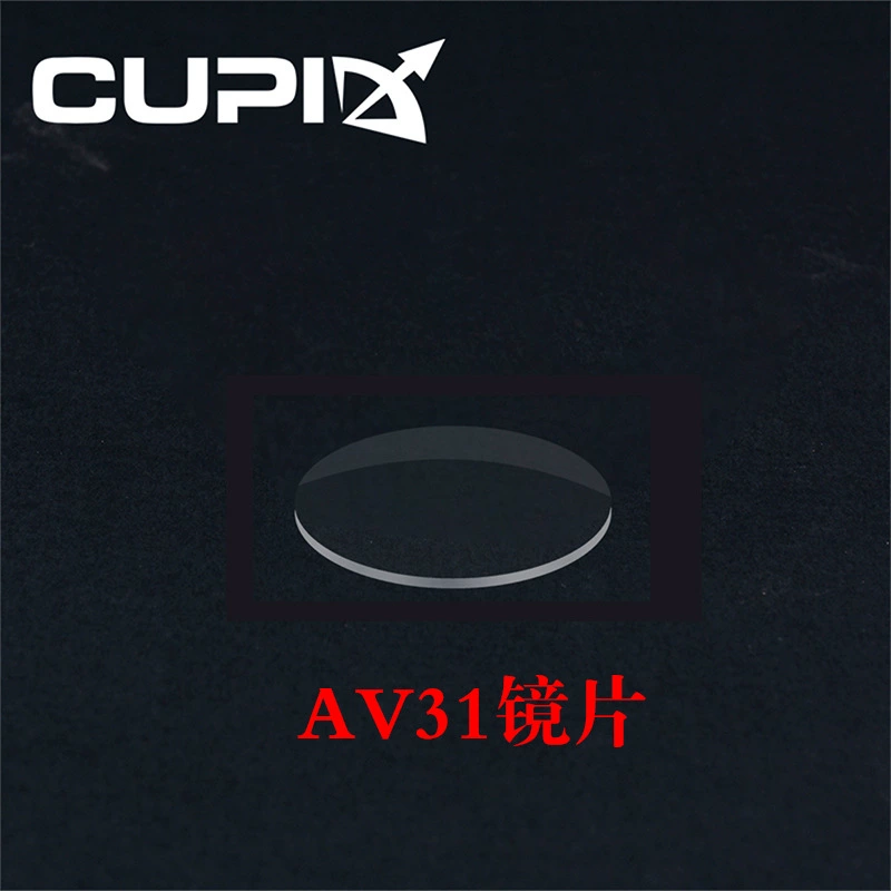 Av31 Lens 6X 8X Optional Av31 Sight Available Resin Lens Bow and Arrow Cross-Border Best-Selling Products