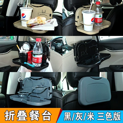 holder tray car dining table dining: Car cup holder/beverage holder
