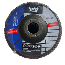 百叶片 T29  4.5寸锆刚玉百叶轮 115百页片 百叶片跨境E18