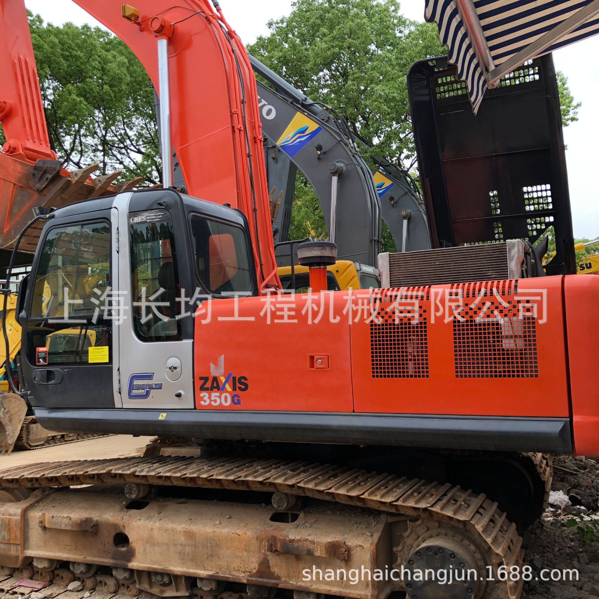 二手挖掘机 履带挖机小型挖掘机 ZX350-3G 35吨挖土机 钩机