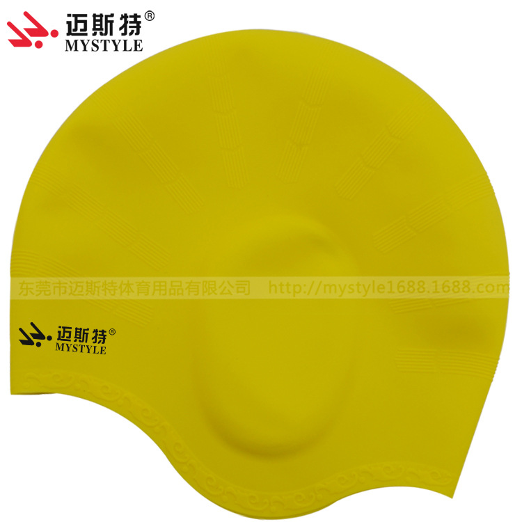 Amazon protección del oído gorro de natación no-apretando la cabeza a prueba de agua cómodo cuidado del cabello hombres y mujeres adultos Pelo Largo de silicona natación tapa de protección del oído