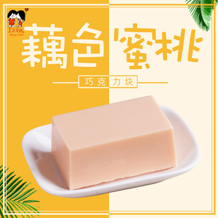 �S��ֱ��diy�ɿ���ԭ�� 100g���ɿ�֬�ɿ����K/�u ���� ��ɫ����